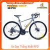 xe-dap-thong-nhat-rpd-ghi
