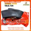 Săm ruột xe đạp điện 18x2.125 Cheng Shin